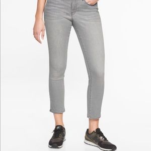 Athleta sculpted crop jeans